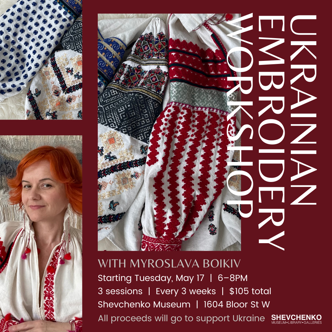 Traditional Ukrainian Embroidery Workshop with Myroslava Boikiv